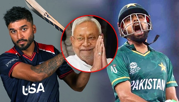 World Cup में PAK की हार में Nitish Kumar ने कौन सा खेल कर दिया, सामने आया बड़ा सच