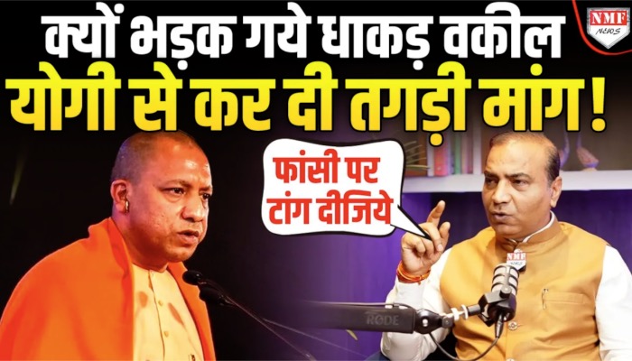 Ashwini Upadhyay ने की Chandan Gupta के हत्यारों को फांसी देने की मांग
