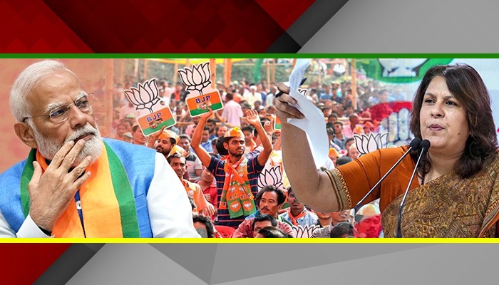 कांग्रेसी Supriya Shrinate ने PM Modi पर कसा तंज, भड़क गई देश की जनता