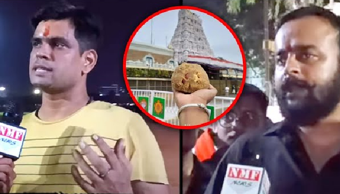 Bihar वालों ने बताया तिरुपति के असली गुनहगार का नाम, समदें में केंद्र सरकार !