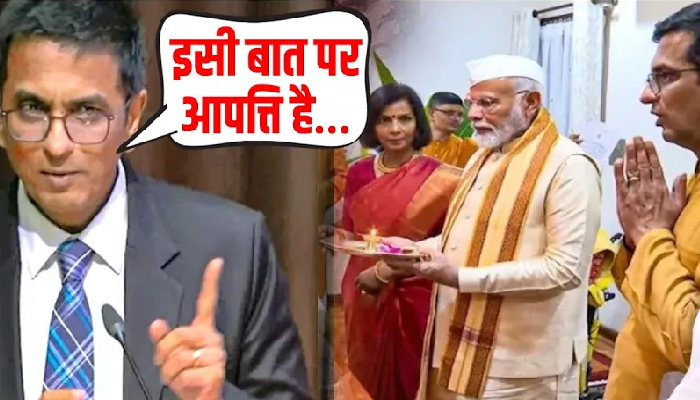भड़के CJI ने अचानक मोदी का नाम लेकर दिया तगड़ा बयान ! सुनने लगा पूरा देश !