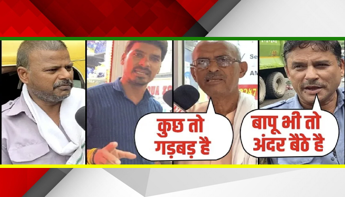 Jail से बाहर आए Manish Sisodia के खिलाफ उन्हीं की विधानसभा में जनता का ‘विद्रोह’ | Delhi Election