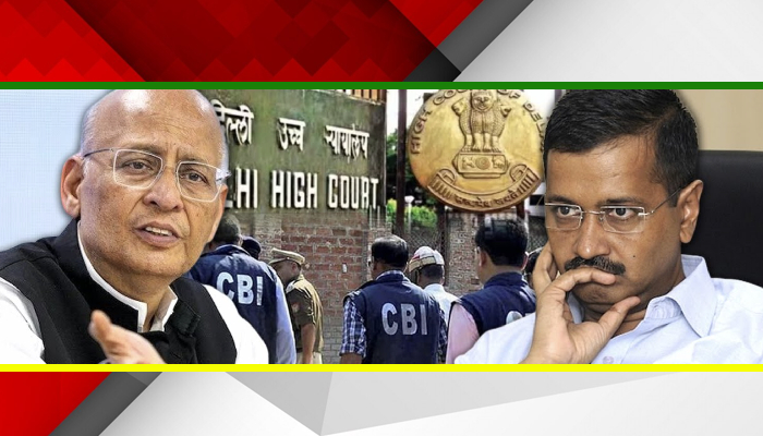 जज ने Kejriwal से किए तीखे सवाल, बिगड़ गया खेल, टेंशन में आ गए Singhvi