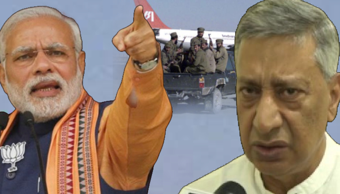 पूर्व DGP ने बताया कि कंधार हाईजैक के वक्त मोदी सरकार होती तो क्या होता ? जानकर रह जाएंगे हैरान