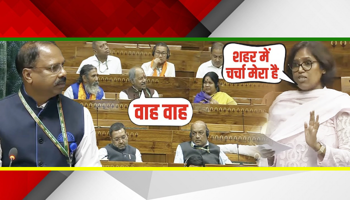 चुनाव आयोग से लेकर बीजेपी और किसान आंदोलन, महाराष्ट्र से Congress एमपी  Varsha Gaikwad  का भाषण वायरल