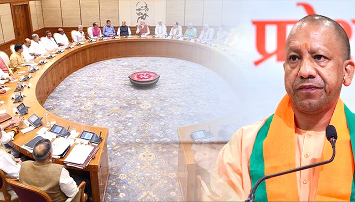 Yogi Adityanath को हटाने का मिला नया बहाना, Delhi की चाल में फंस गए बाबाजी