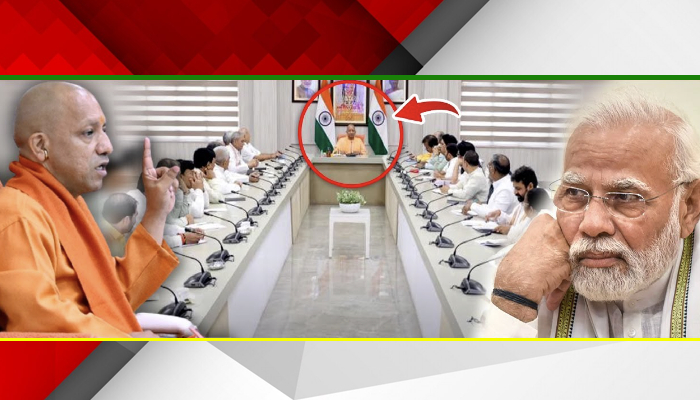Kadak Baat : Yogi ने हार वाली सीटों पर बड़े-बड़े नेताओं को सिखा दिया सबक, दे डाली सख्त चेतावनी