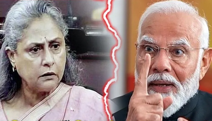 Modi से नफरत में Jaya Bachchan ने कर डाली ऐसी हरकरत,  बुरी फंस गईं