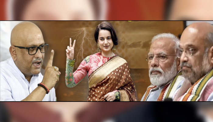 Kangana के इस्तीफे की मांग कर Ajay Rai ने बता डाला नशेड़ी