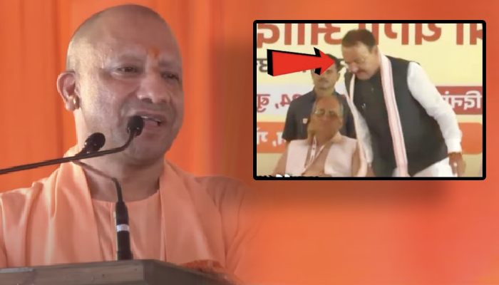 भरे मंच से Keshav Prasad Maurya के सामने CM Yogi ने कहा - 'मैं अपने पद से इस्तीफा देने जा रहा हूं'..