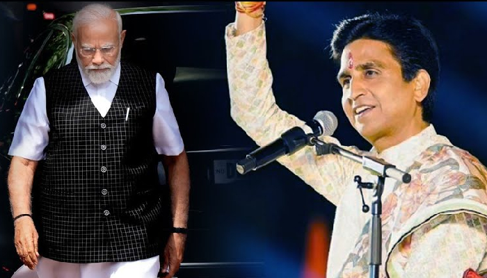 Kumar Vishwas ने बताया भारत जैसे देश के लिए PM Modi ही क्यों जरूरी हैं ?