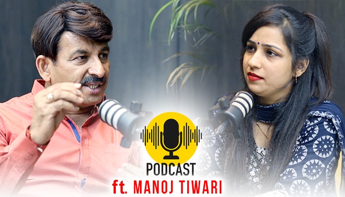 Manoj Tiwari ने Arvind Kejriwal को लेकर किया हैरान कर देने वाला खुलासा