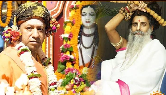 सद्गुरु रितेश्वर महाराज की चुनाव से ठीक पहले Yogi और Akhilesh पर बड़ी भविष्यवाणी