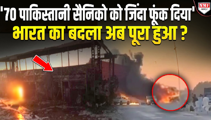 तालिबानियों के बाद अब कौन बना पाकिस्तानी सैनिकों का काल, गृह युद्ध में झुलसा पाकिस्तान ?